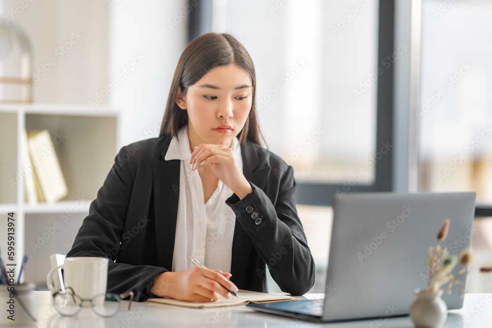 woman working in the office