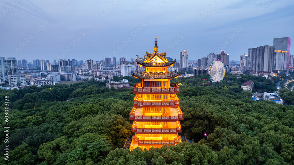 Shennong Pavilion, Shennong Park, Zhuzhou City, Hunan Province, China