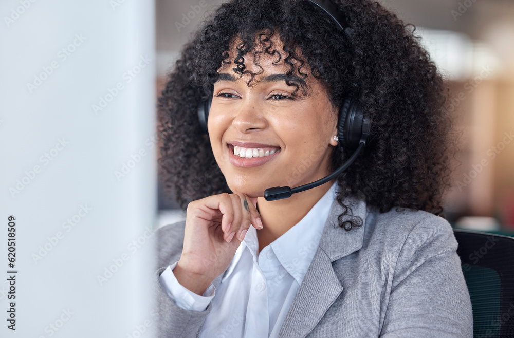 Call center, smile and woman on computer in office for communication, support and contact us for cus