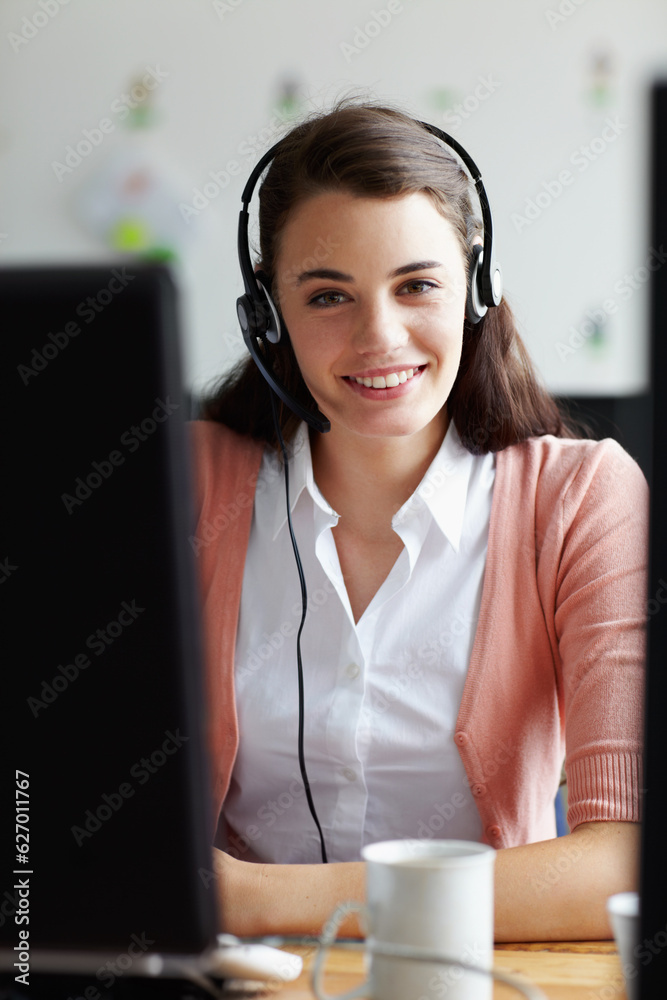 Call center, happy woman and portrait in office communication, virtual support and computer software