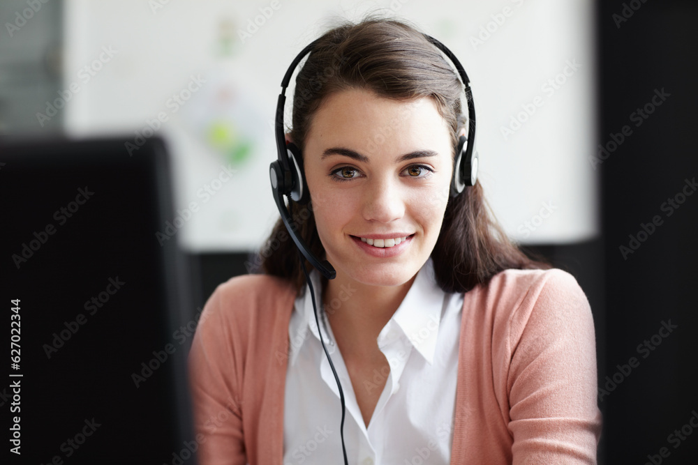 Portrait, call center and happy woman in office for virtual communication, online support or e learn