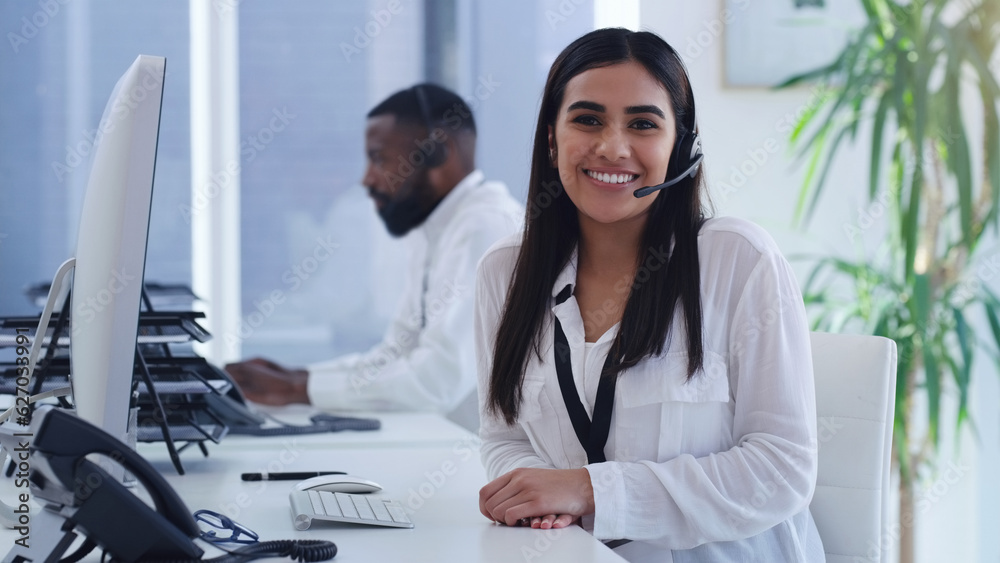 Call center, smile and portrait of business woman in office for customer service, technical support 