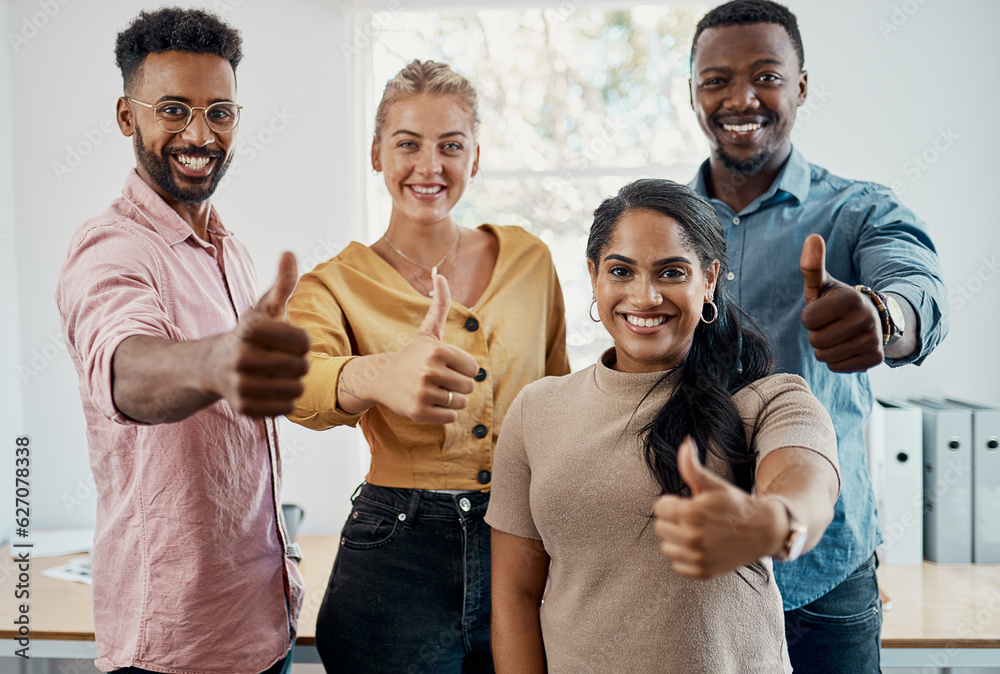 Climbing our way up the business ladder. Cropped portrait of a diverse group of businesspeople stand