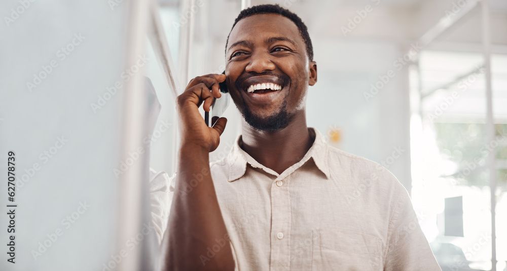 Yes, thats a deal. Shot of a young businessman talking on a cellphone in an office.