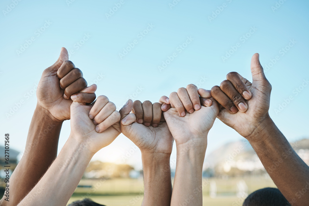 Fist, hands and group with diversity for outdoor celebration or team building together for support, 