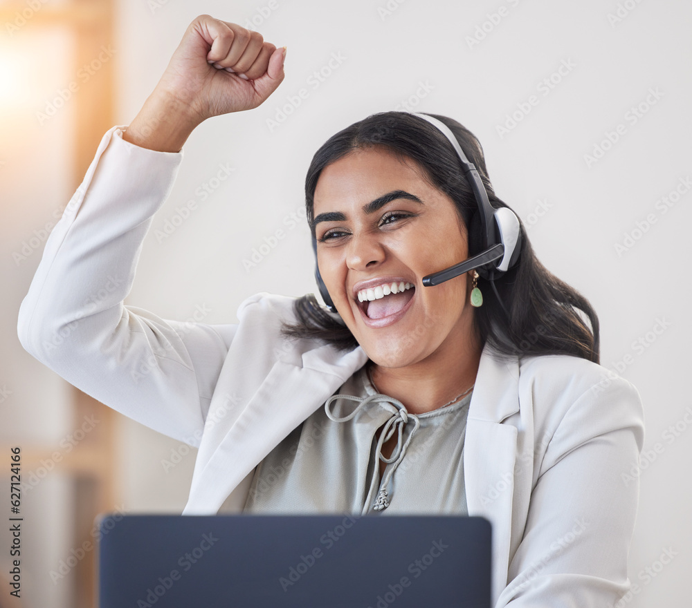 Excited, success and a woman in a call center with a laptop for telemarketing, sales goal and target