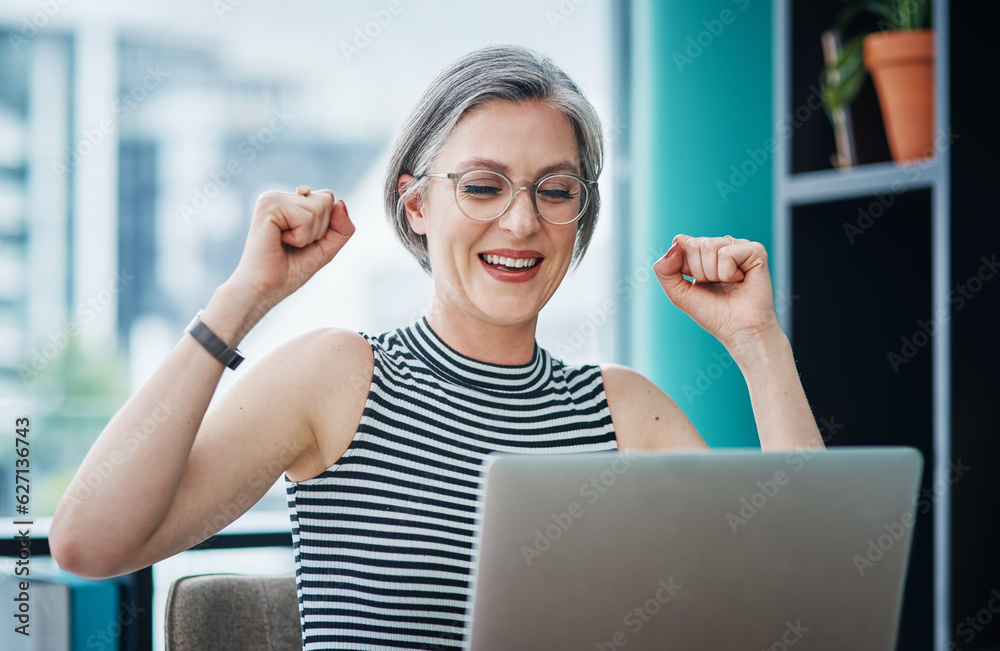 Take the chance whether youll succeed or not. Shot of a businesswoman looking cheerful while using h