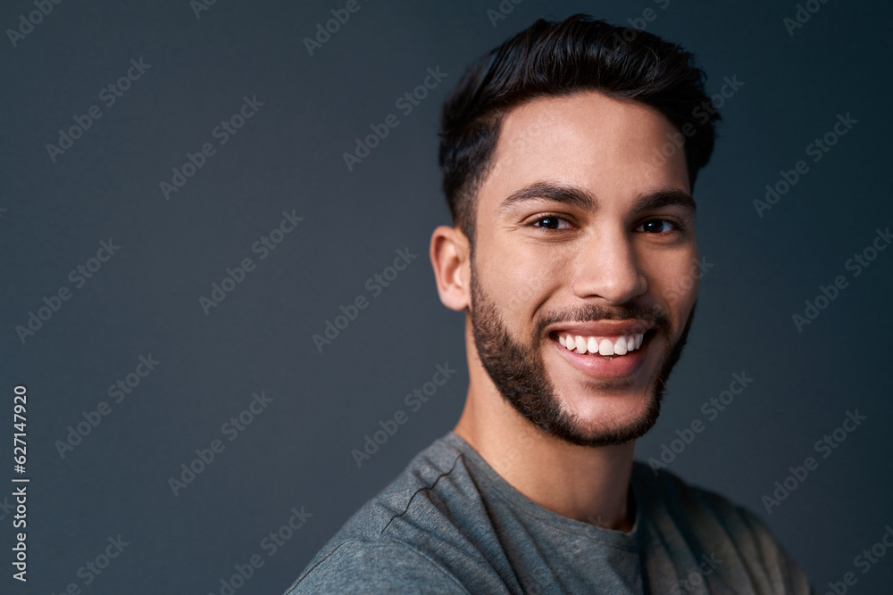 My desire for success is stronger than fear of failure. Cropped portrait of a handsome young busines