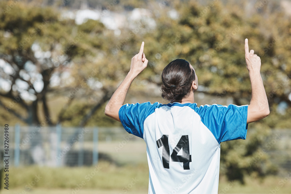 Back, success and a man with a gesture for soccer, game win and celebration of a goal. Happy, field 