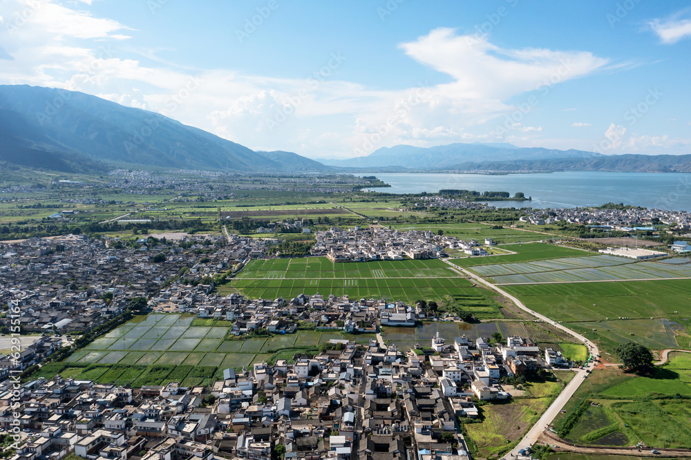 Fields and villages in Yunnan, China.