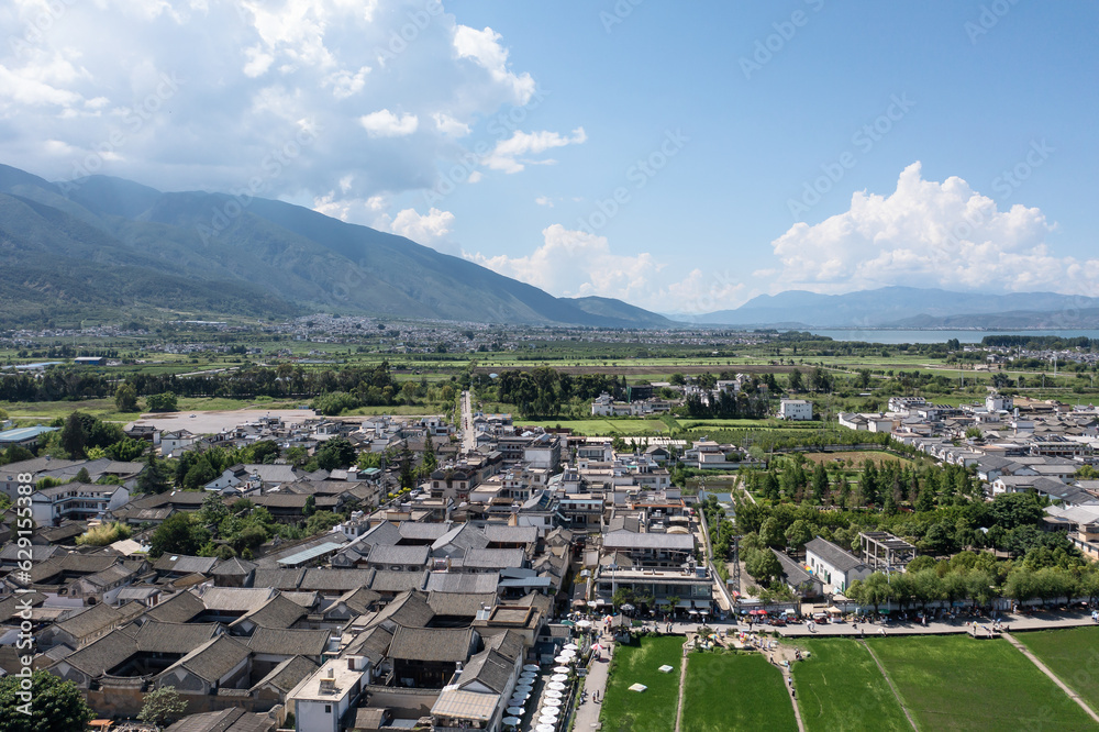 Fields and villages in Yunnan, China.