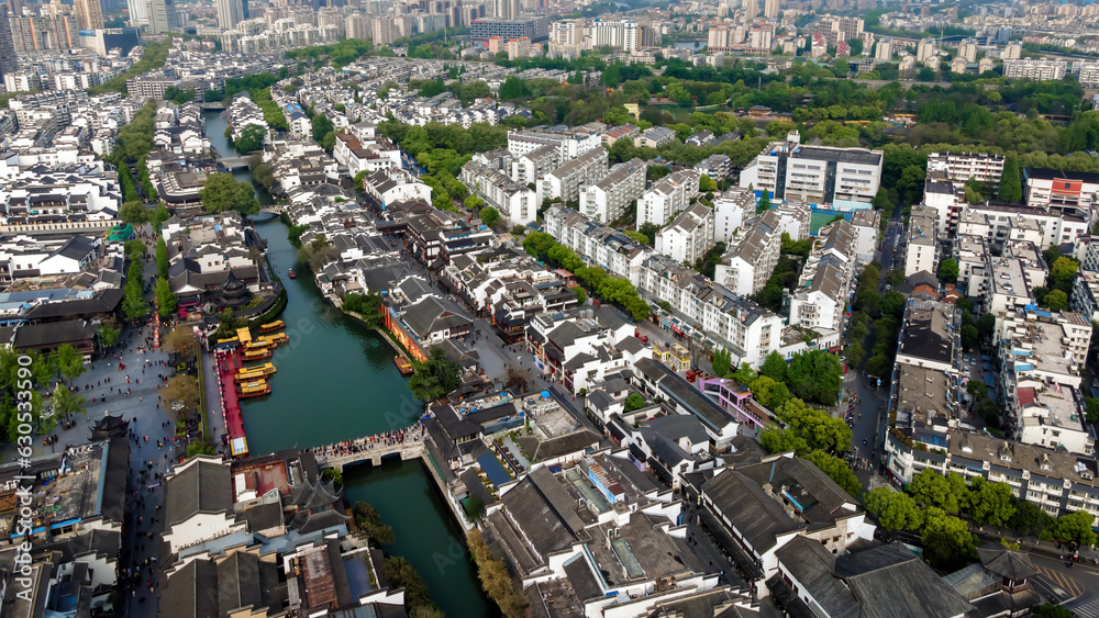 Aerial photo of the scenery on both sides of Qinhuai River in Nanjing