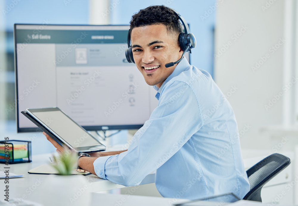 Technology, consultant and portrait of help in call center, customer service and advice in technical