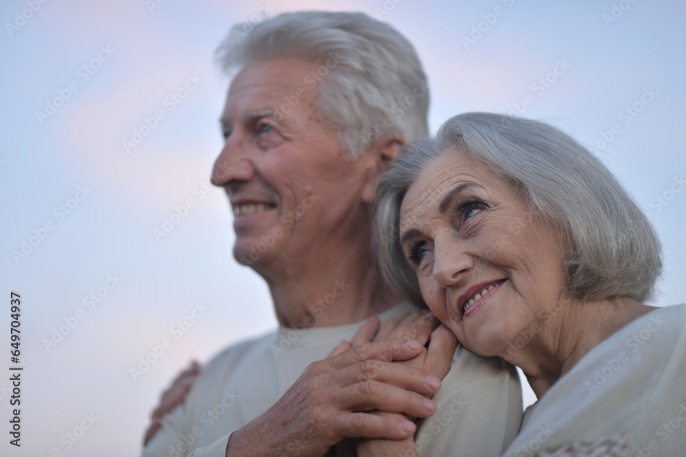 Happy senior couple in love. Park outdoors.