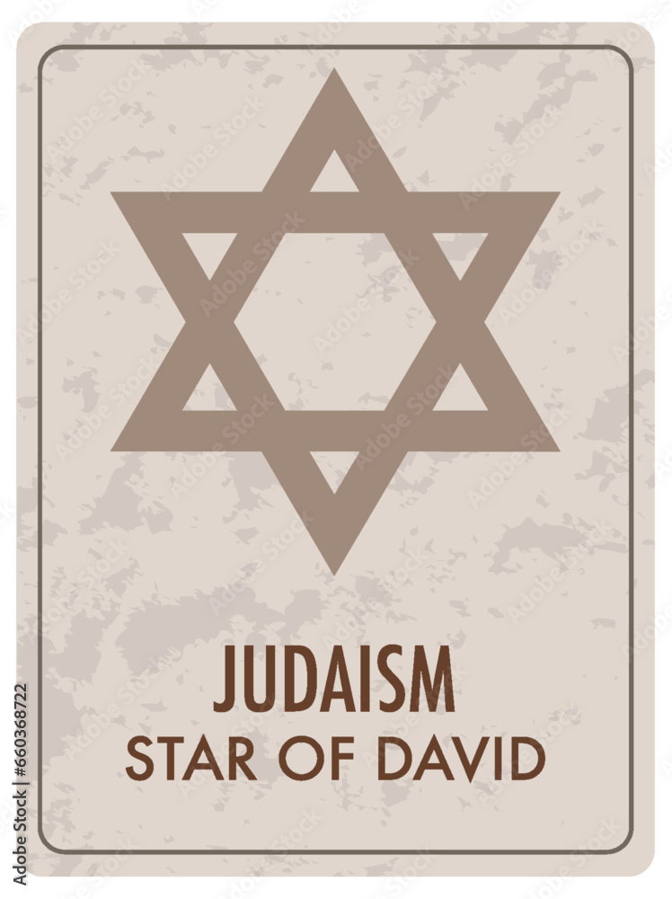 Jewish Star of David Card: Vector Cartoon Illustration