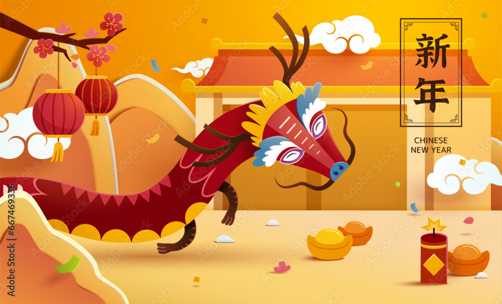 Cute red dragon CNY greeting card