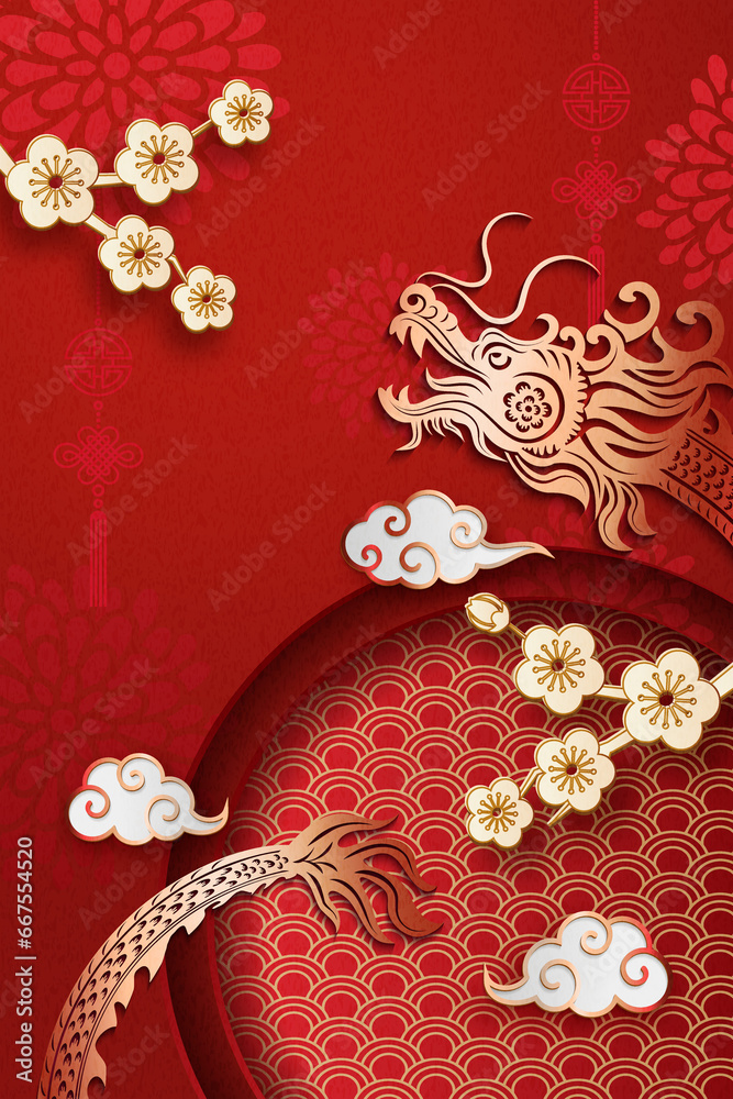 Golden red paper relief dragon spiral cloud and plum blossom